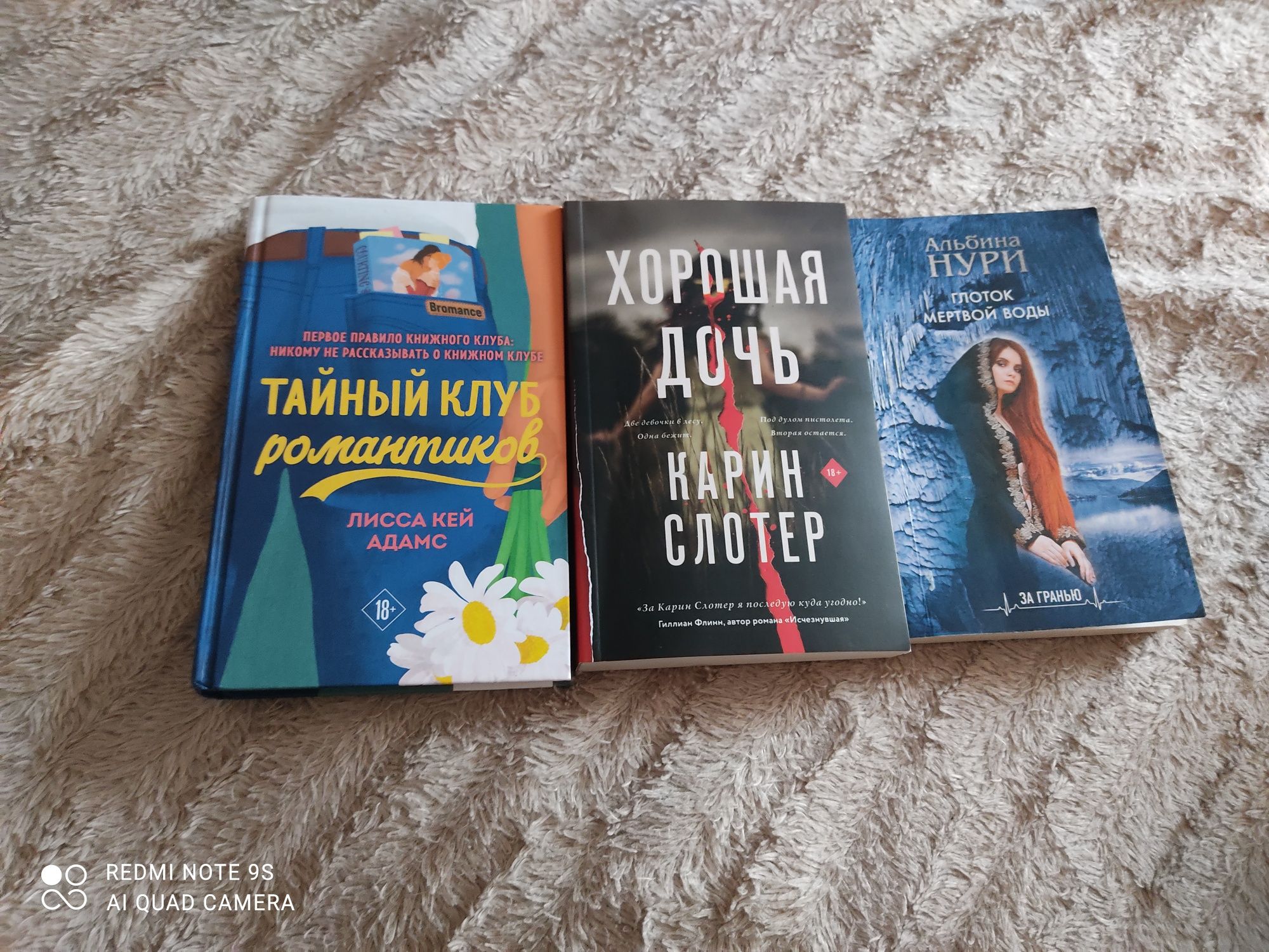 3 Книги не дорого