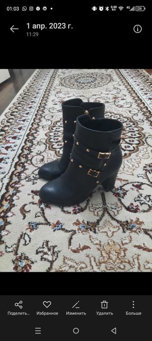 Полусапожки женские осенние