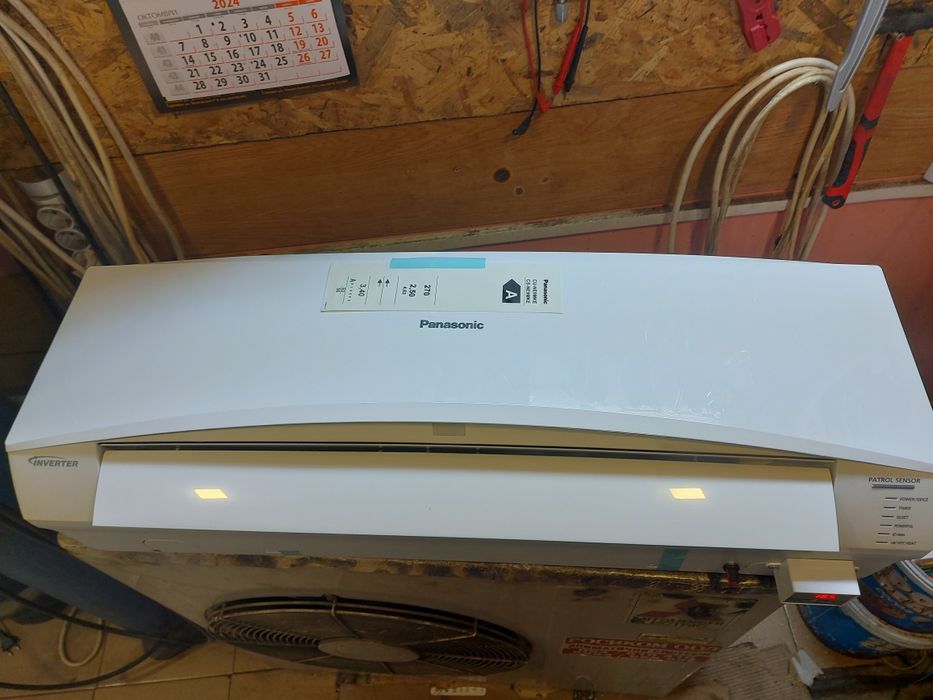 Вътрешно тяло ,воден конвектор за парно