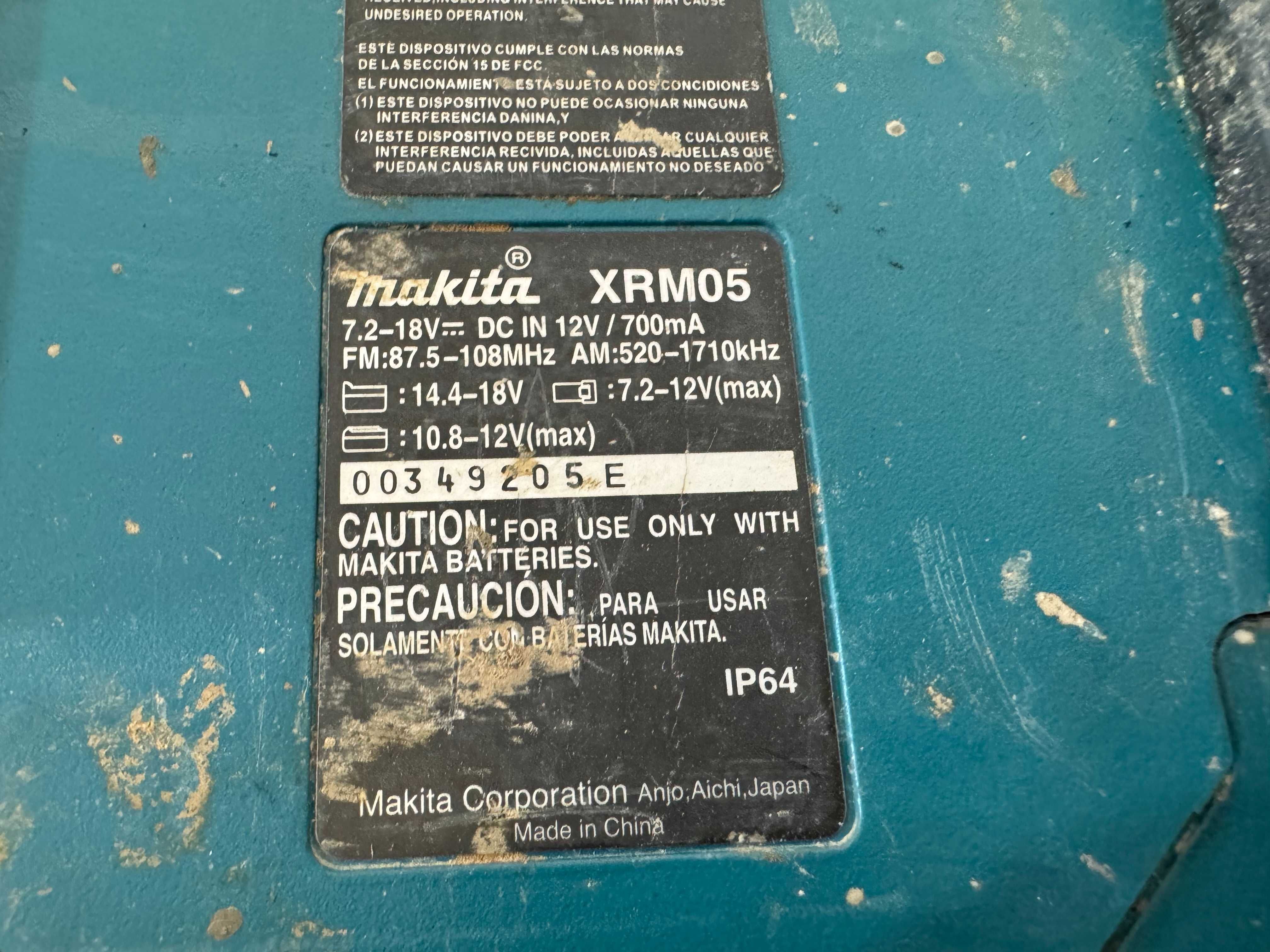 Радио - Makita XRM05