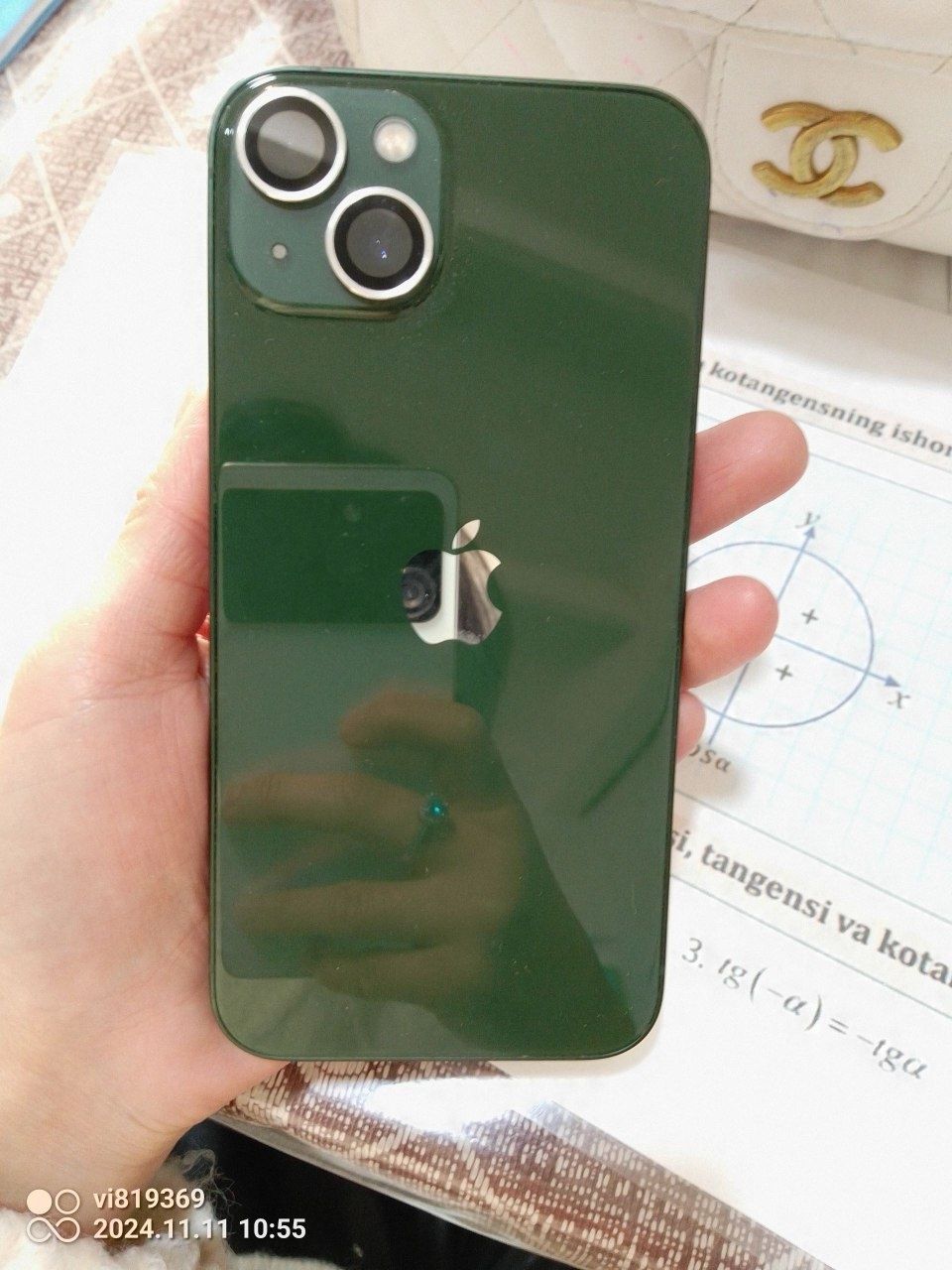 Iphone srocna sotiladi