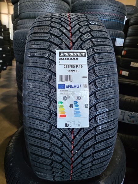 255/50/19 BRIDGESTONE 4бр
