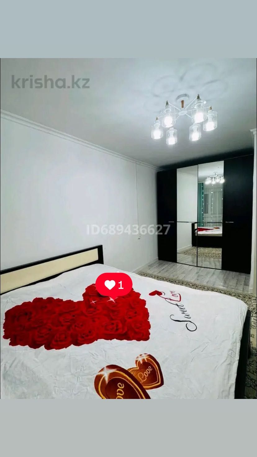Срочно продаю квартиру
