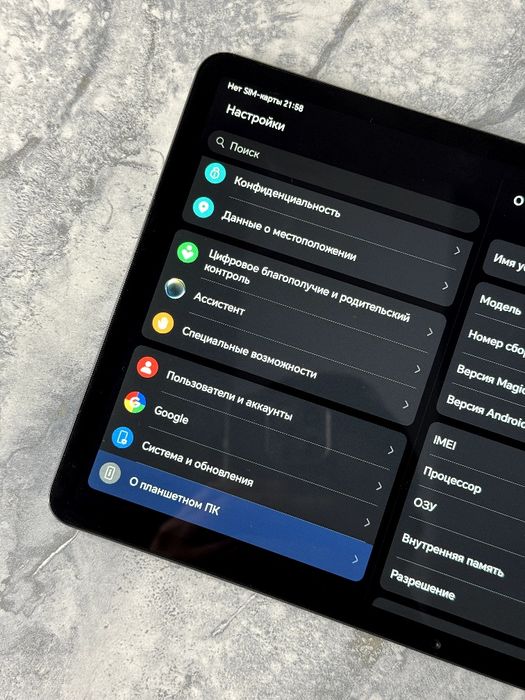 HONOR PAD X9 PLANSHET 7/64gb ideal holatda