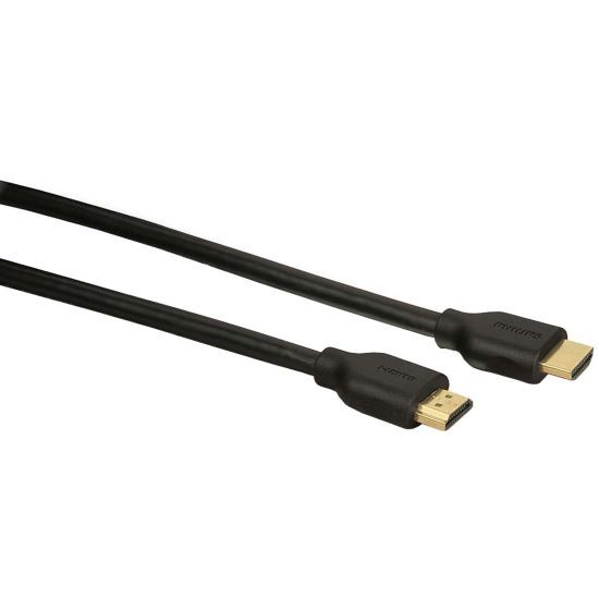 Кабел HDMI - HDMI 1,8 метра ver:1.4V FullHD 3D Philips гумиран, позла