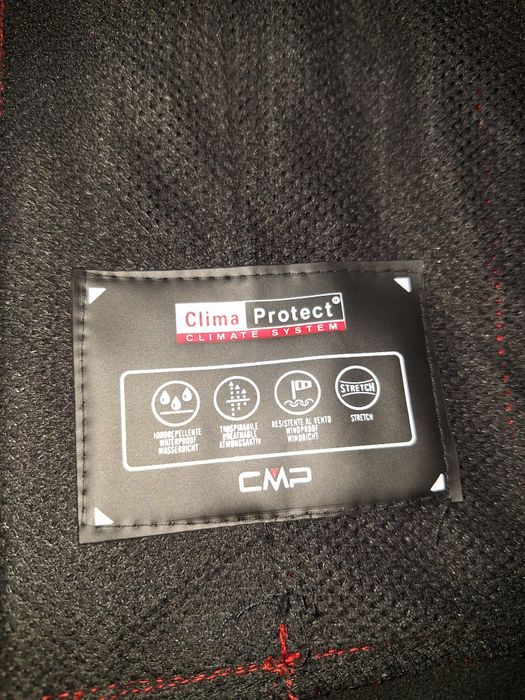 Детско спортно яке  CMP