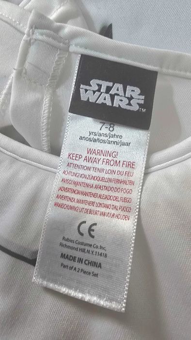 Костюм STAR WARS 7-8 години