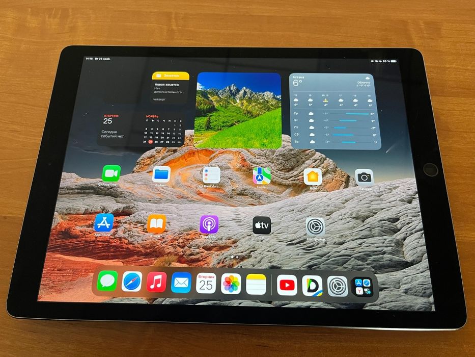 Айпад про 12.9 дюйм