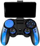Джойстик Ipega PG-9090 Bluetooth Game Controller, Геймпад