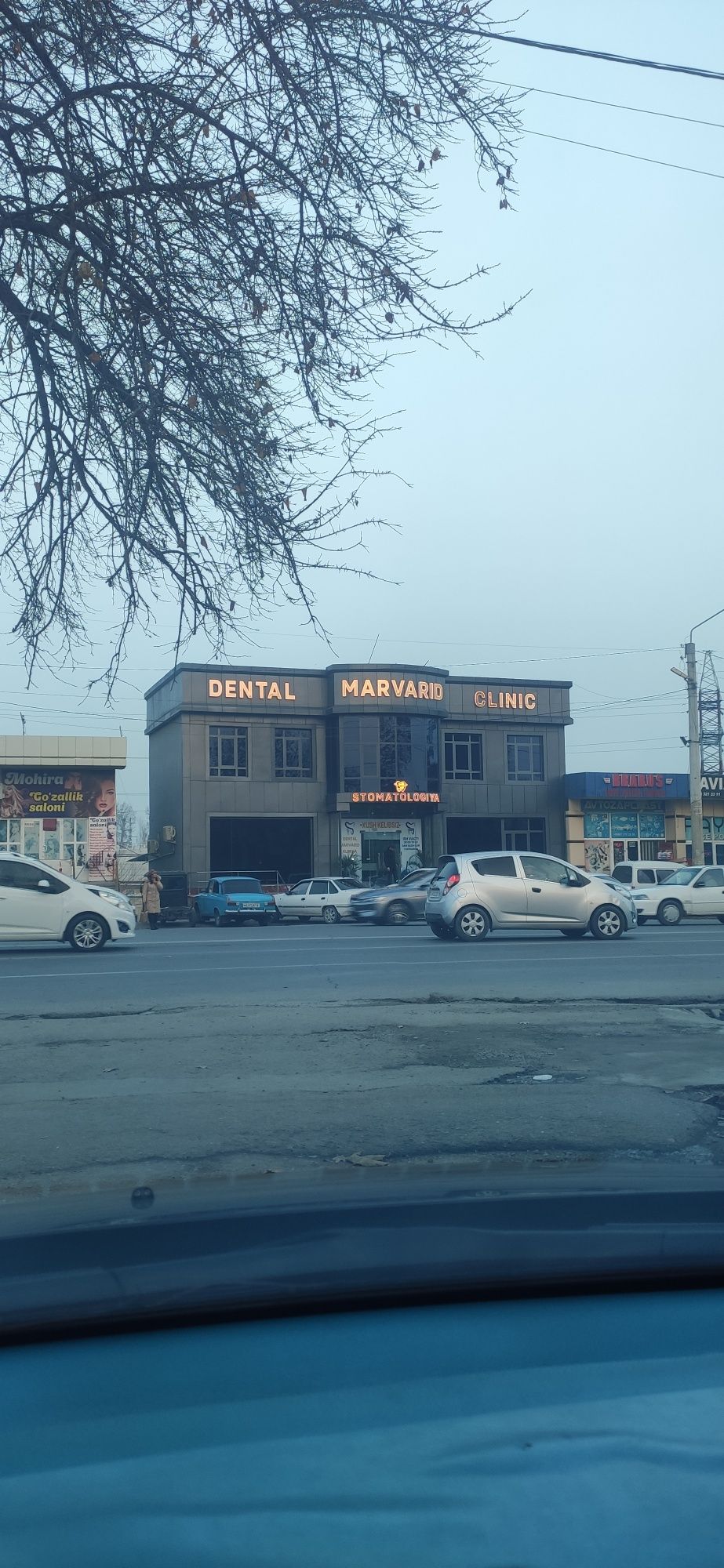 Bortirilgan xarf arzon narxlarda