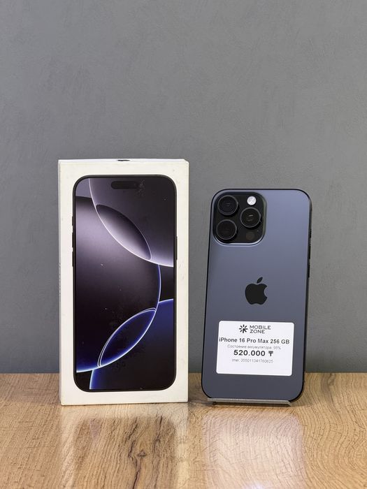 Iphone 16 Pro Max 256 GB | Mobile Zone