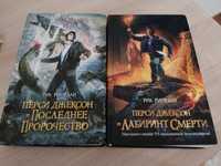 Детские книги, возрастные ограничения 6/12+