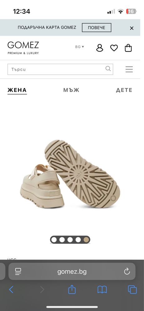 Ugg сандали 37 номер