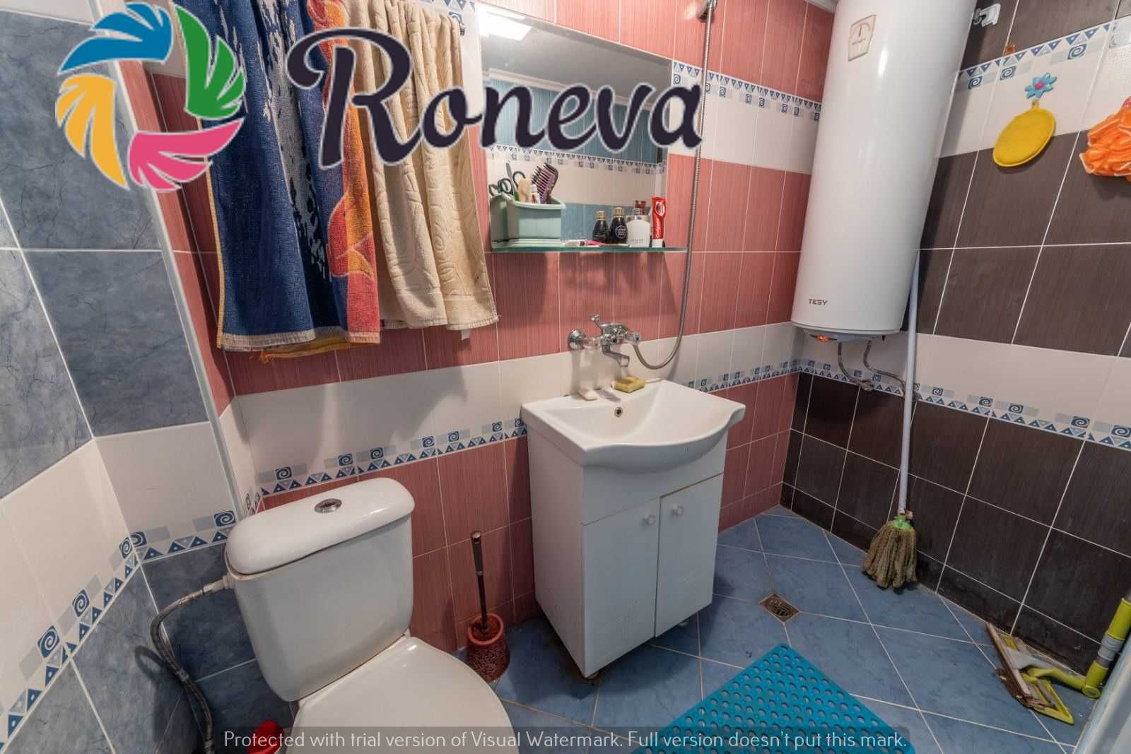 Къща с двор 506 м2 Горна Трака