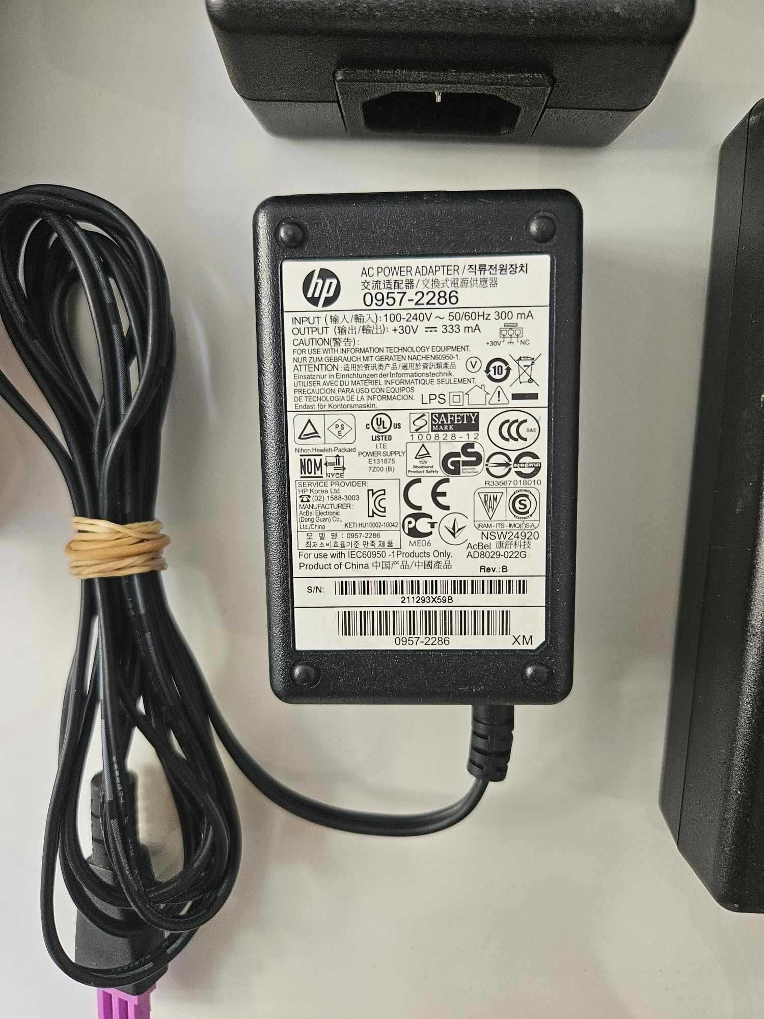 +Гаранция! Захранване зарядно за принтер HP 30V 32V 16V 18V