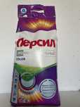 Персил ( Persil ) Стиральный порошок 10 КГ