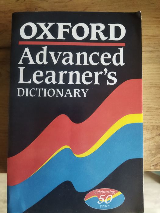 Речник Oxford advanced