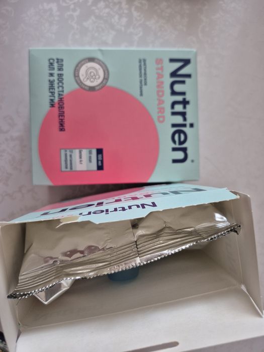 Nutrien лечебное диетическое питание