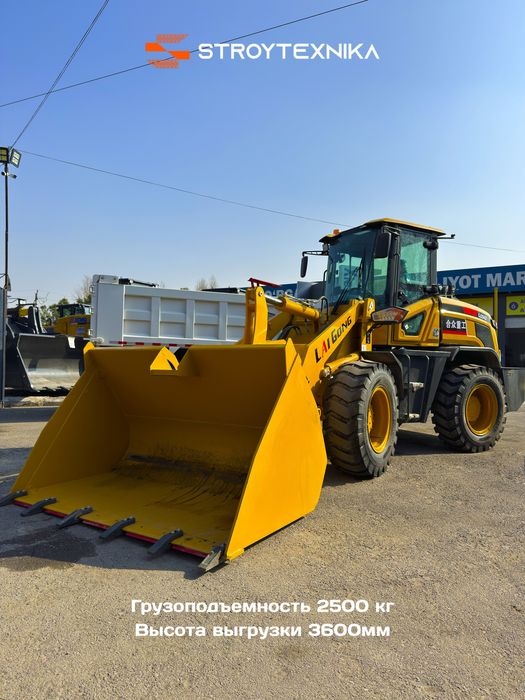 1.5 кубовый погрузчик Lai Gong LG942