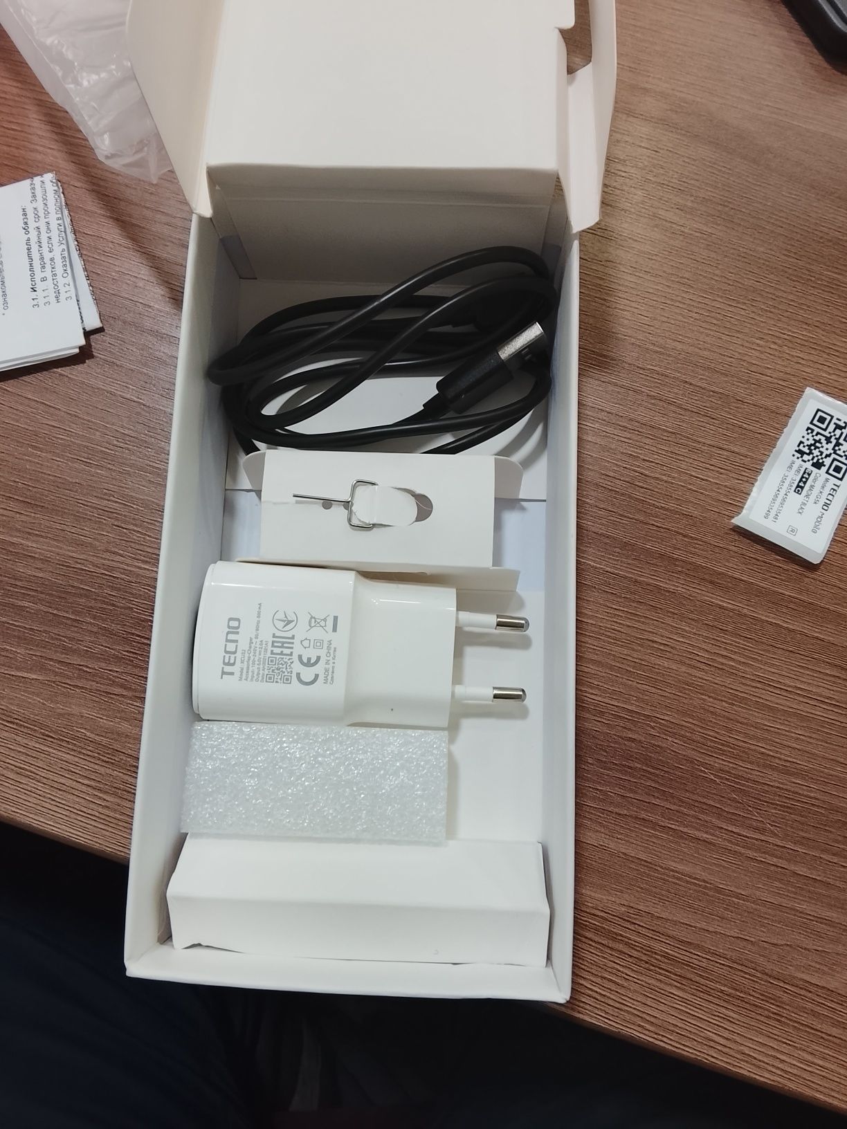 Прдаю  TECNO spark C 8