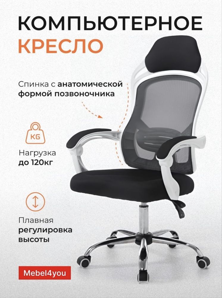 Продам компьютер(комплект)