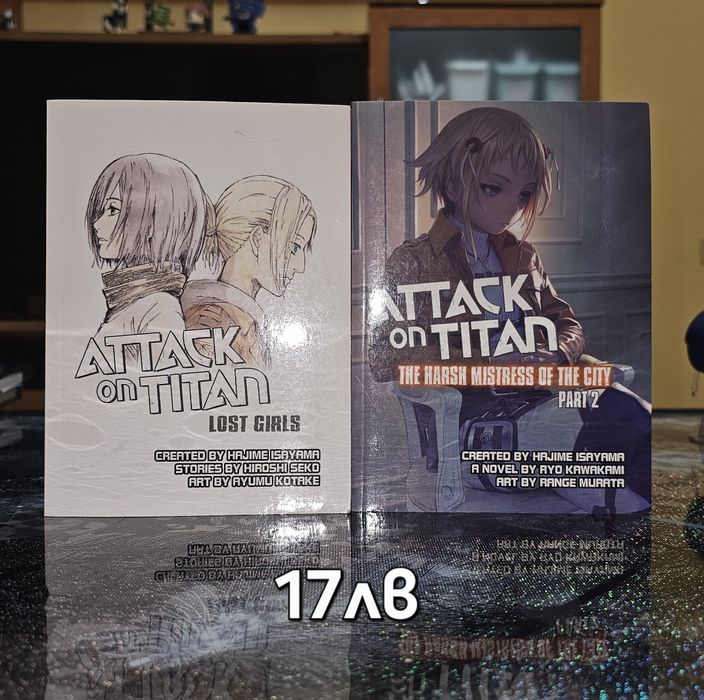 Продавам Манга/Manga