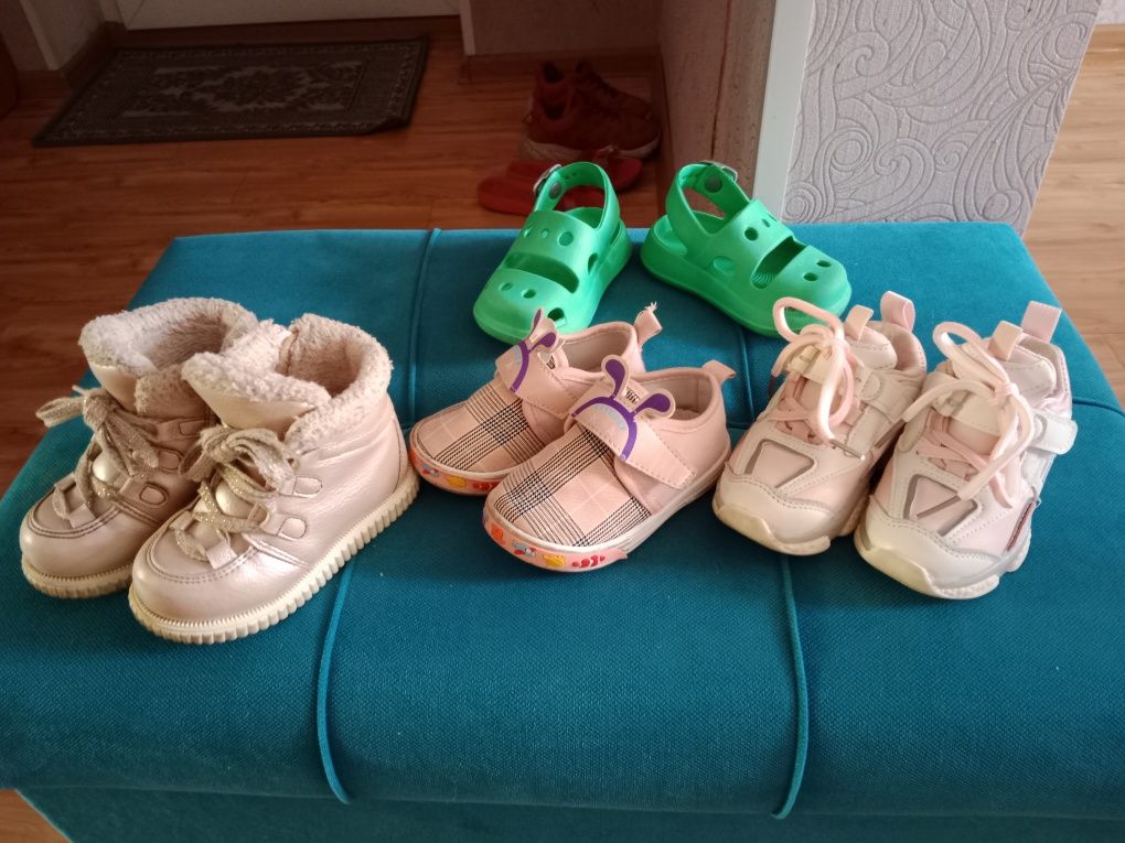 Продам детскую обувь, на девочку от 1 года до 2х