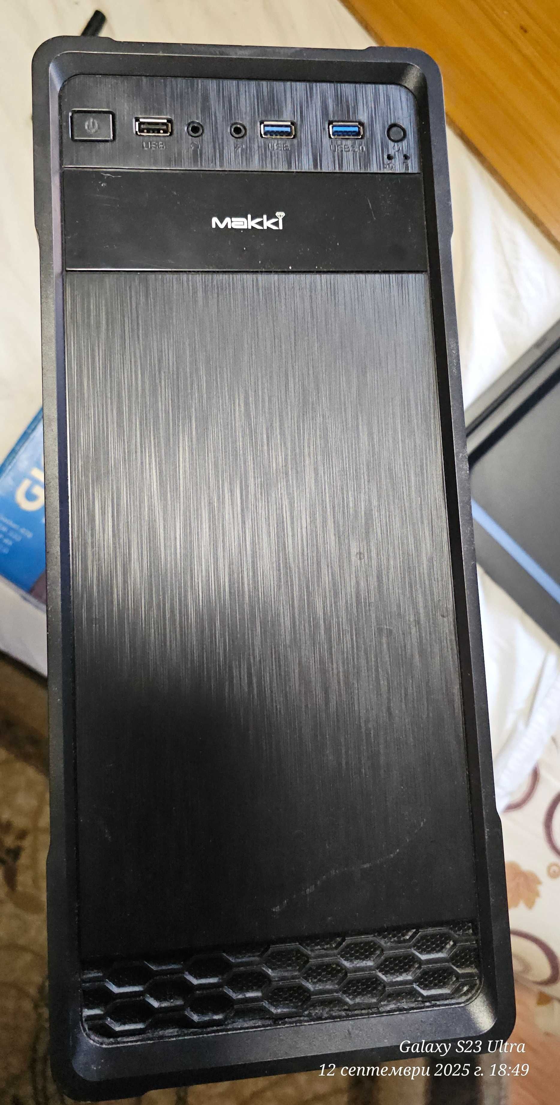 Makki ATX Кутия Case