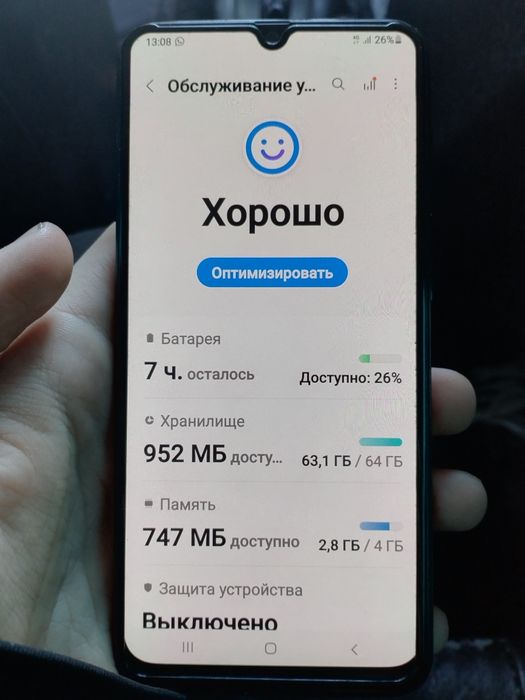 Продам Самсунг а50
