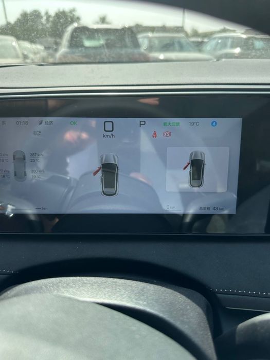 Новый авто BYD SEALion 06 обмен на ваше авто