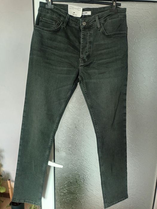 Мъжки дънки Salsa Jeans