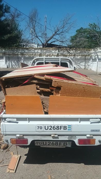 Доставка утин тошкент шахри буйлаб8