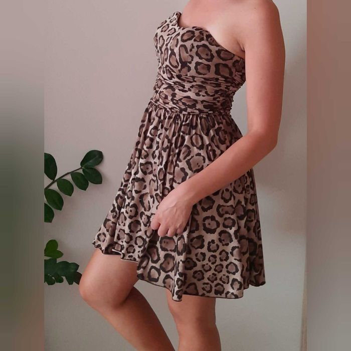 Страхотна парти рокля с тигрова шарка