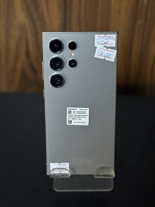 S24 ultra(Райымбека 239/2)