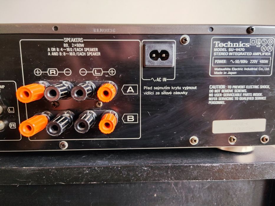 Железен усилвател на Техникс