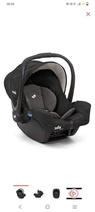 "Joje" Кресло-люлька