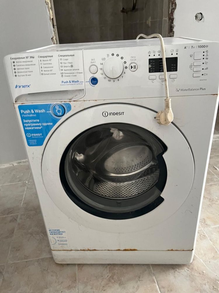 Продам стиральную машину