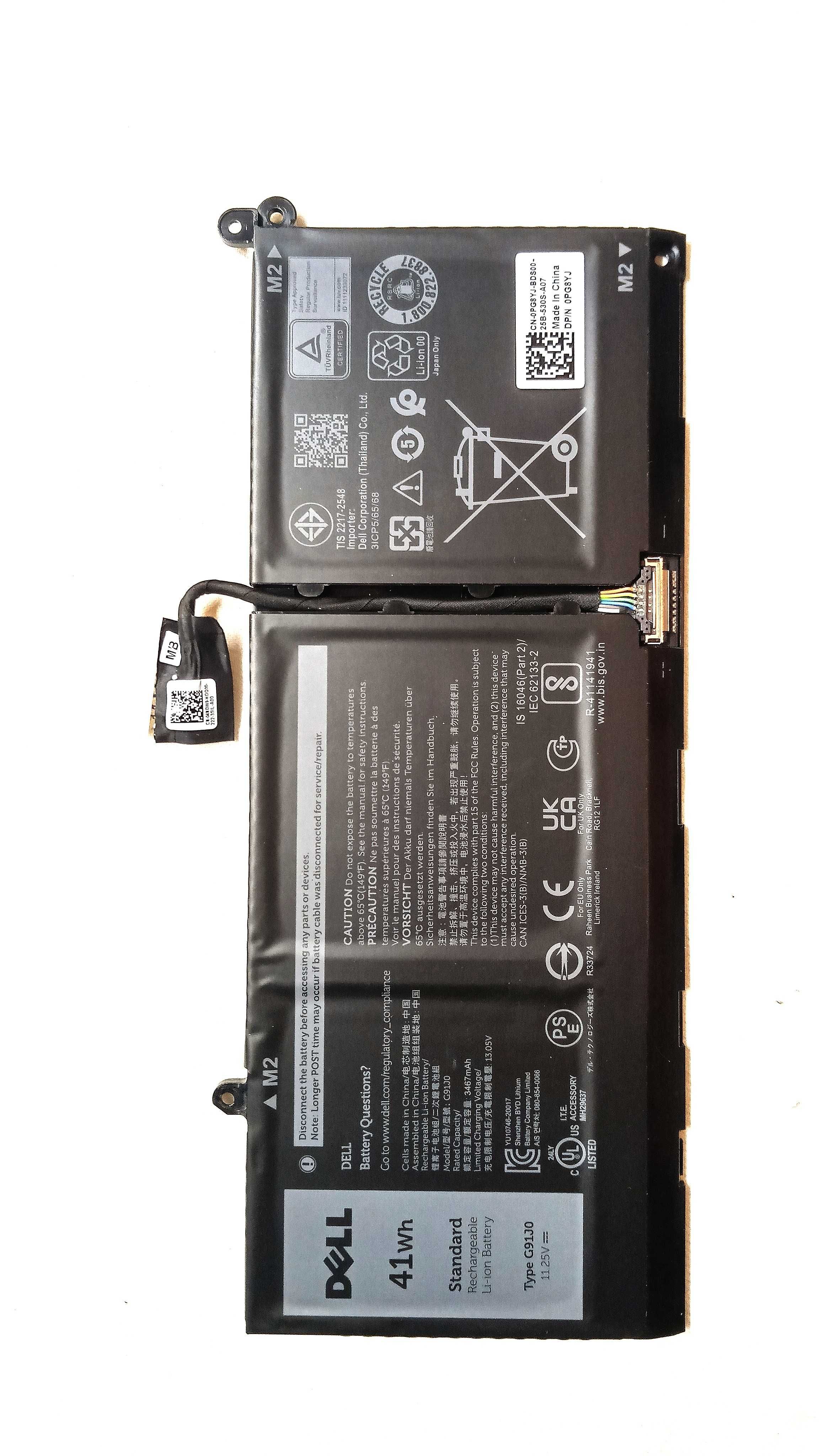 Батерия за лаптоп Dell Vostro 3510, 11.25V, 41Wh.