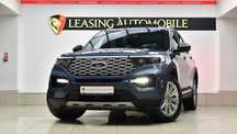 Ford Explorer PHEV Platinum 7Locuri Panoramic Ventilatie Camere360 Garantie