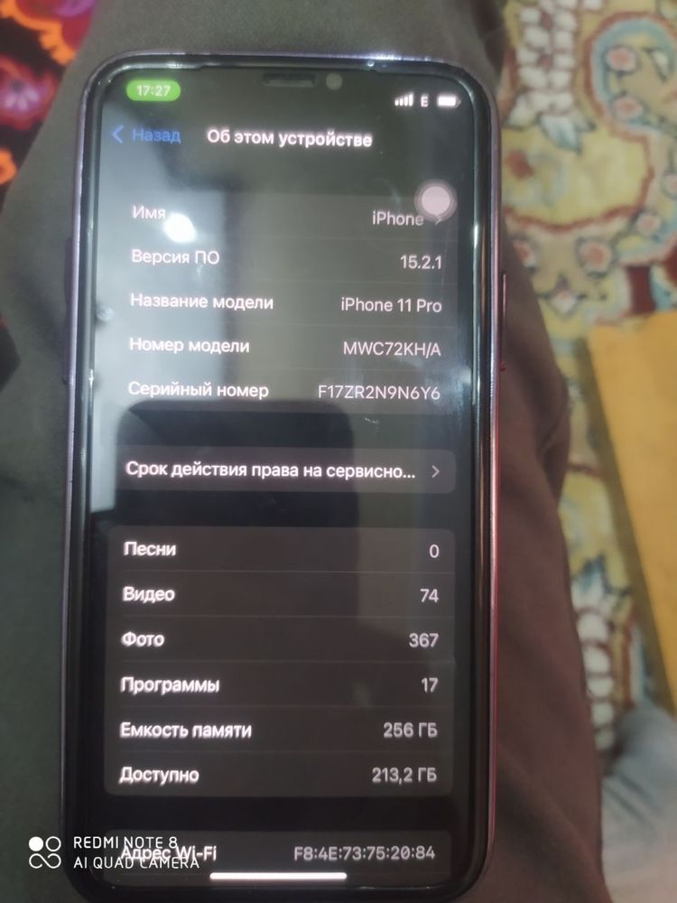 iphone 11  6 oy garantiya