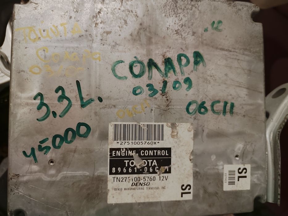 Тойота Солара 2003/2009. 3.3 объем. ЭБУ. Блок управления двигателем.