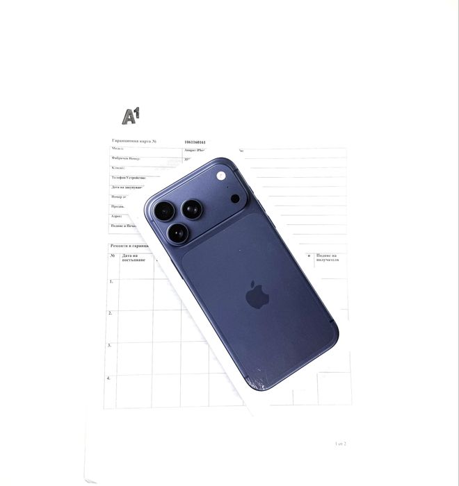 Iphone 17 Pro Max 256 Gb Нов 3 години Гаранция А1
