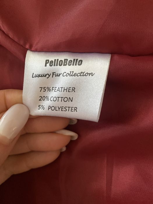 Сако от паунови пера