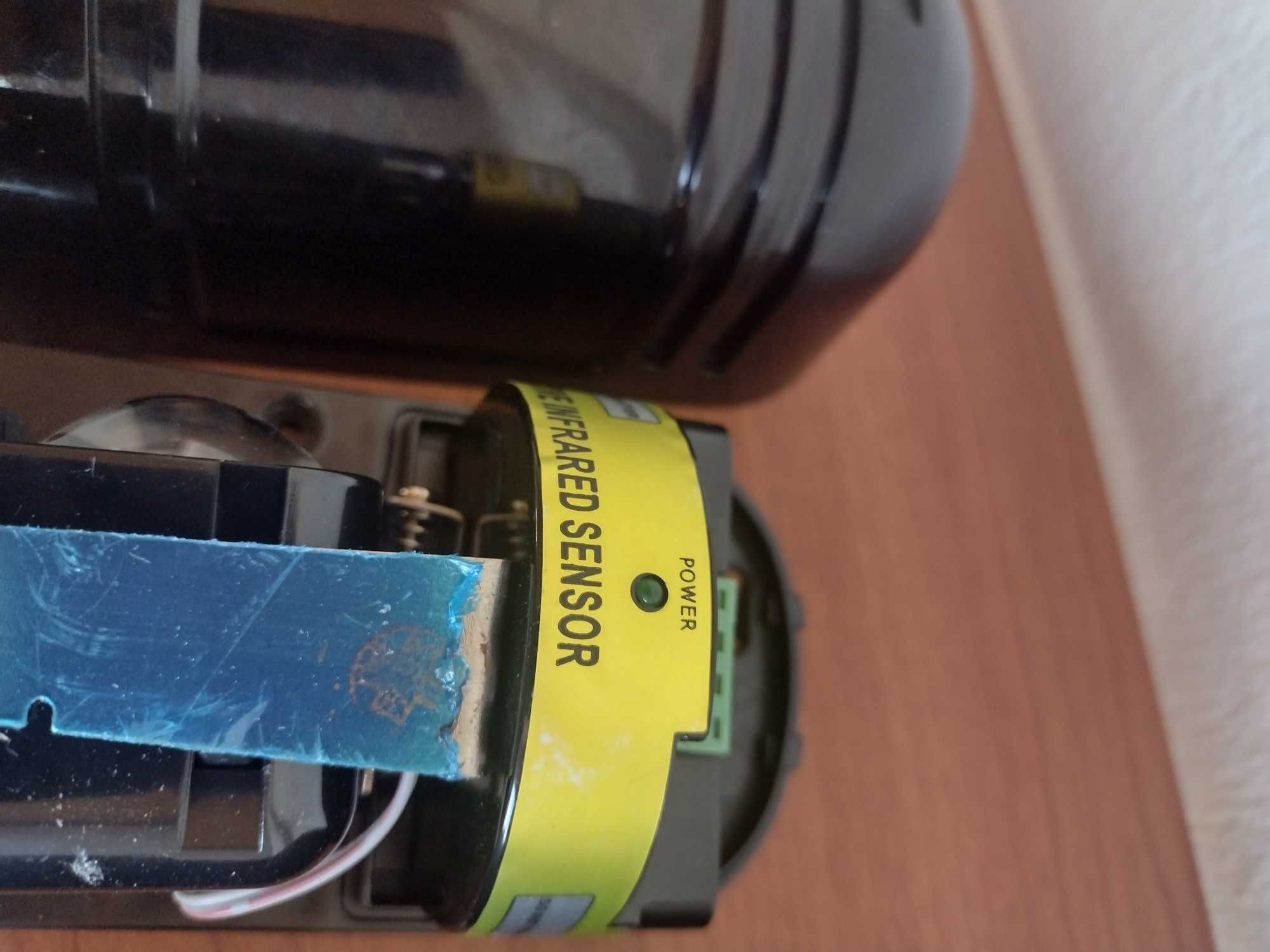 ADAX IR Beam sensor