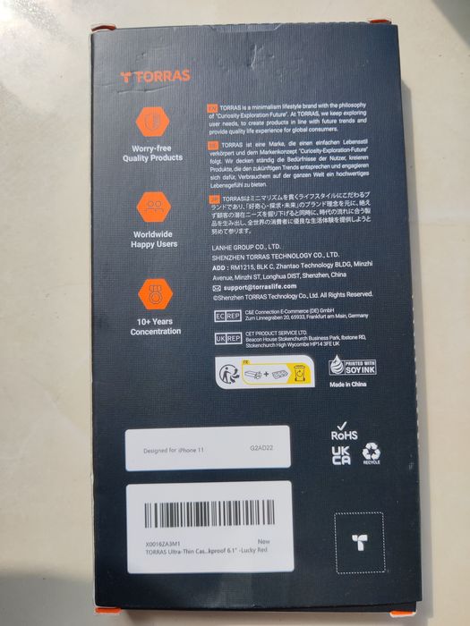 Huse Iphone 11 (carcasa + folie protecție)