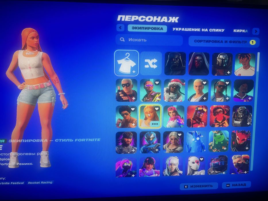 продаю аккаунт фортнайт