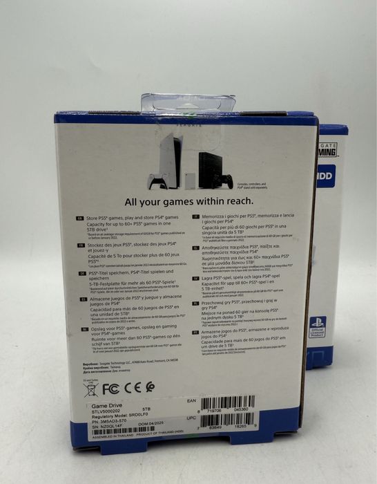 Hdd extern seagate 5tb playstation game drive nou sigilat ps4 ps5