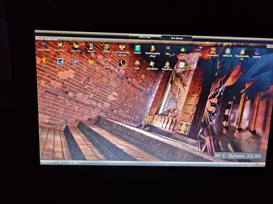 Тайер бизнес сотилади