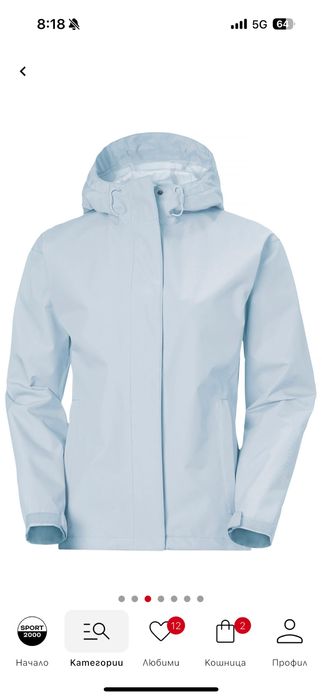 Дамско Softshell яке Helly Hensen M