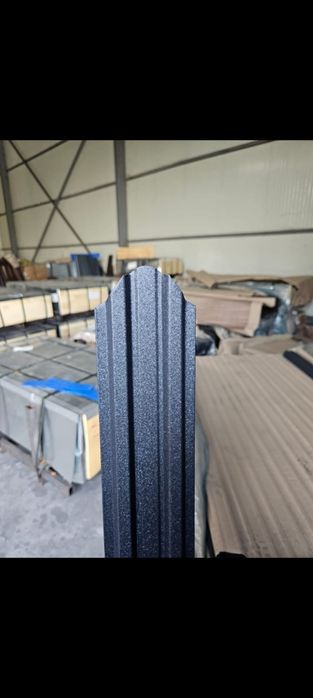 Vand sipca metalica de gard